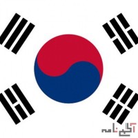 اخذ ویزای کره جنوبی